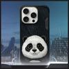 NIMMY futerał BIG EYED PET 2.0 Panda do IPHONE 16 Pro czarny