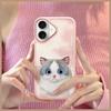 NIMMY futerał BIG EYED PET 2.0 Cat do IPHONE 16 różowy