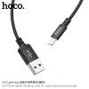 Kabel USB A do Lightning Hoco 1 m X14 czarny