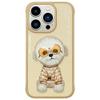 NIMMY futerał GLASSES COOL DOG do IPHONE 15 Pro khaki
