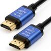 Kabel HDMI 2.0 Blue Star 4K 120Hz - High Speed, HDR, ARC, Ethernet, AWM, 18Gbps 1,5 m czarny