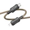 Kabel USB C do Lightning Hoco PD 2,4A 20W 1 m X94 złoty