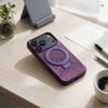 Etui na iPhone 17 Quartz Circle Stand Mag Cover dark cherry