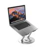 WiWU - Regulowana i obracana aluminiowa podstawka pod laptop S800