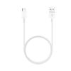 Kabel USB A do Typ C 2.0 HD21 1A 1 m biały