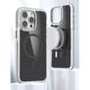 Etui na iPhone 17 Pro / 18 Pro Fiber zgodne z MagSafe szare