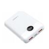 Powerbank Veger S20 (W2081) PD QC3.0 2A 22,5W 20000 mAh biały 0INT