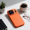 Etui na iPhone 18 Pro Max / 17 Pro Max Frame orange