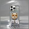 NIMMY futerał COOL&CUTE 2.0 Bear do IPHONE 16 Pro Max szary