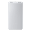 Powerbank Xiaomi BHR9350GL 10000mAh 22.5W Lite GL biały blister