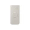 Oryginalny Powerbank Samsung Super Fast Charge 25W 10000mAh EB-U2510XUEGEU beżowy blister