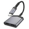 Adapter AUX 2w1 USB C do 2 x USB C Hoco 27W LS40 szary
