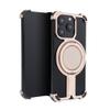 Futerał do iPhone 14 PLUS / 15 PLUS Titanium Bracket pustynny złoty