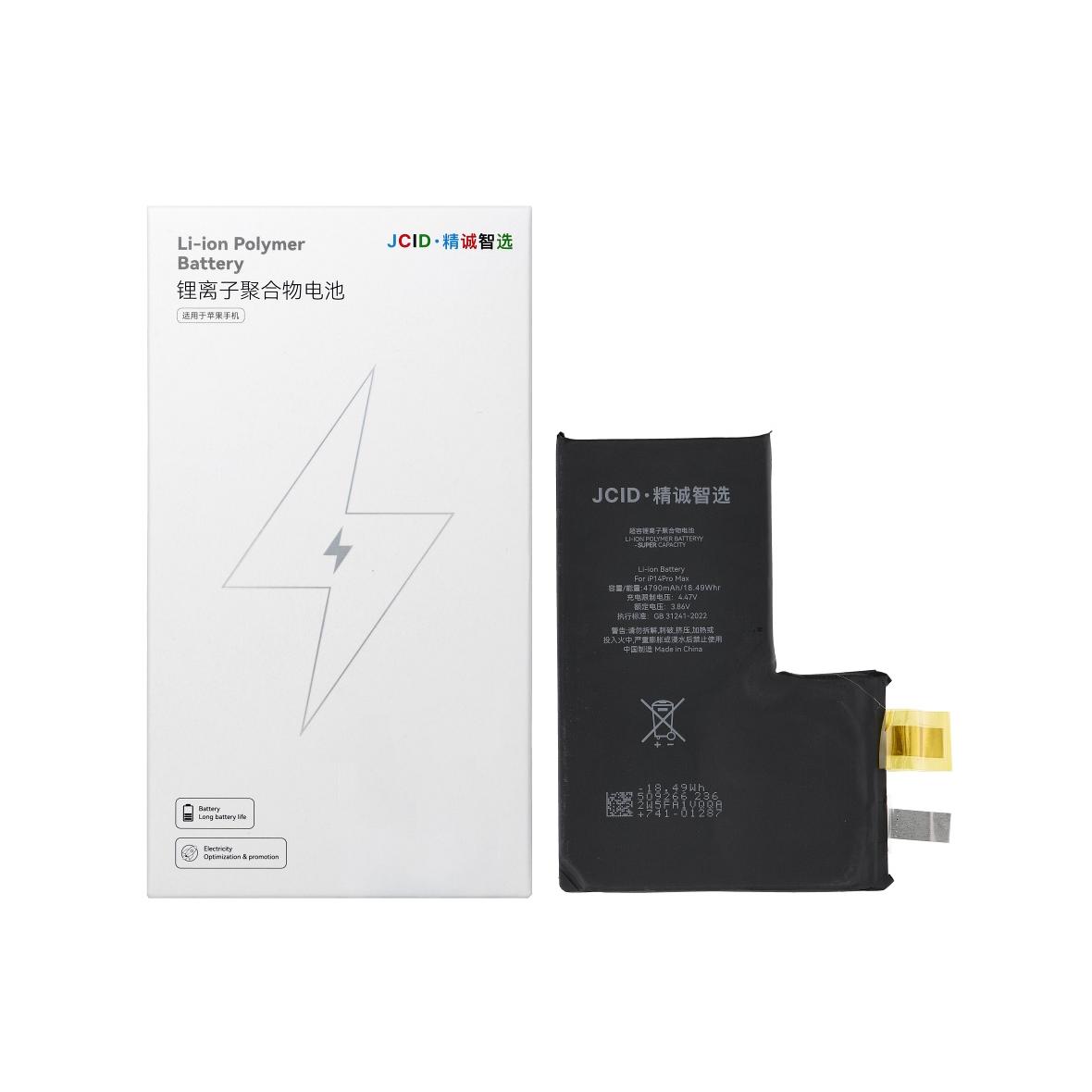 JCID Bateria bez BMS do iPhone 14 Pro Max (zwiększona pojemność)