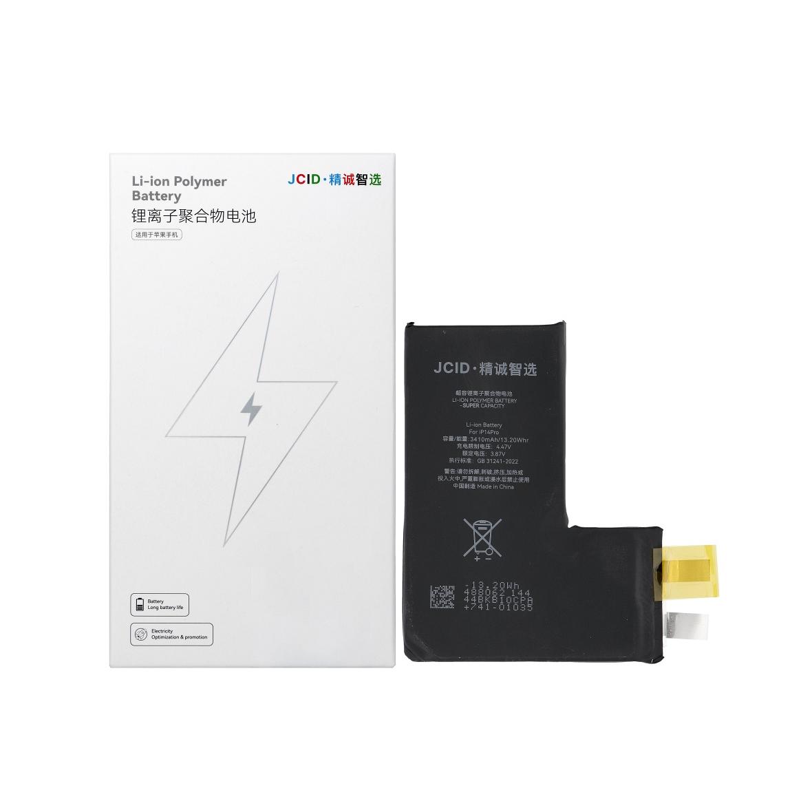 JCID Bateria bez BMS do iPhone 14 Pro (zwiększona pojemność)