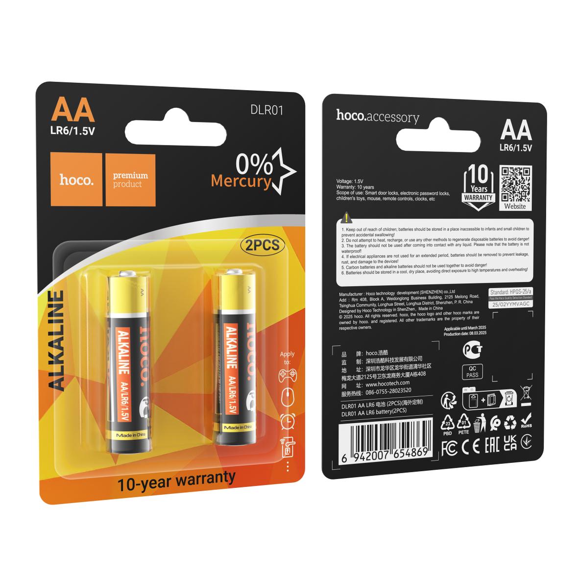 Bateria alkaliczna R6 (AA) Hoco DLR01 2 szt