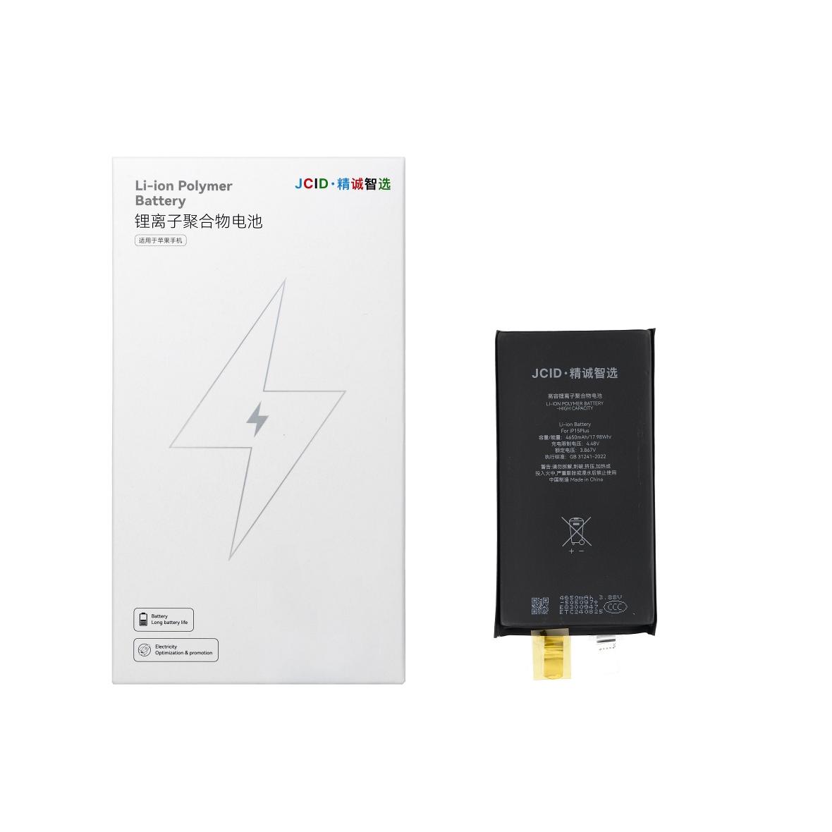 JCID Bateria bez BMS do iPhone 15 Plus (zwiększona pojemność)