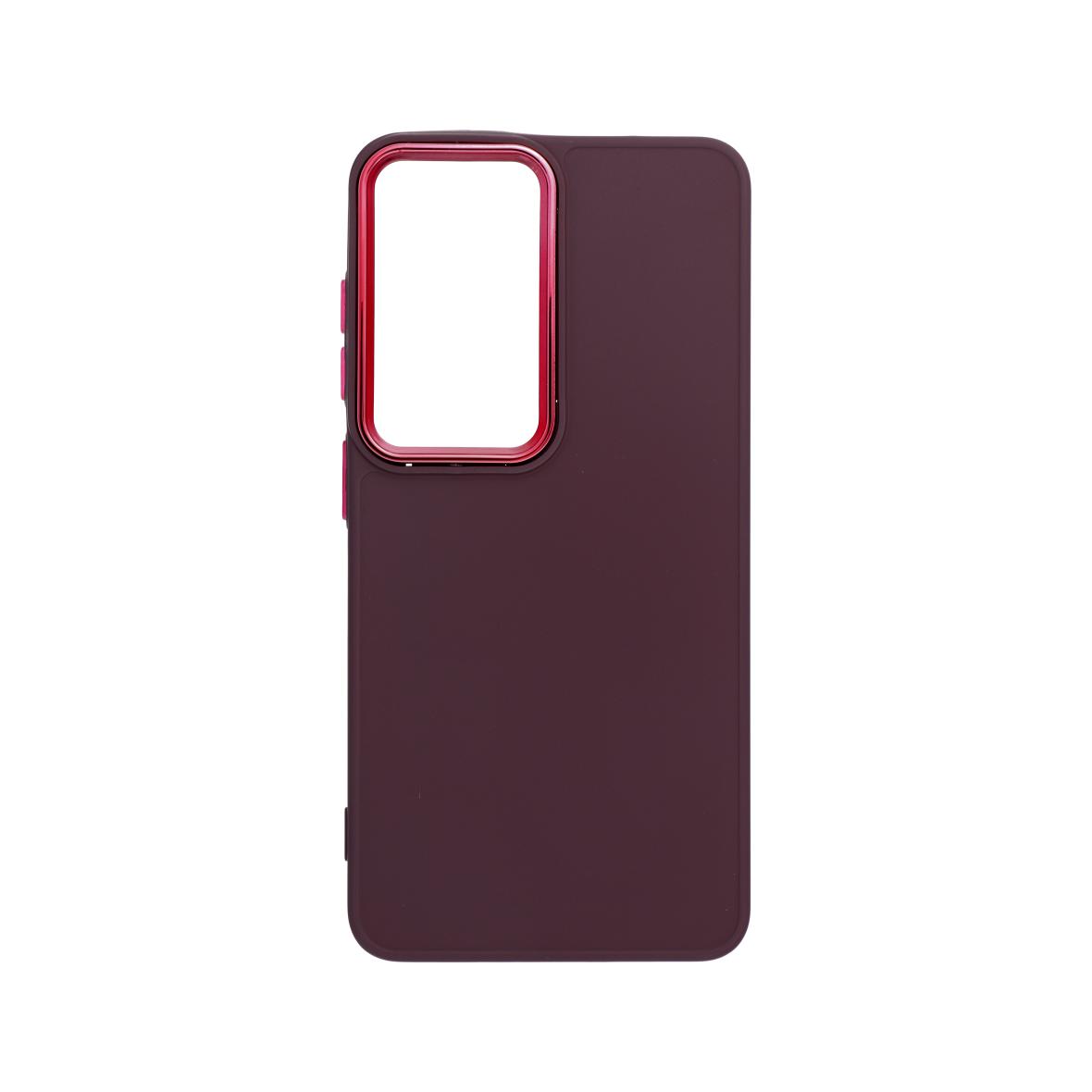 Futerał do Samsung S26 Frame fioletowy