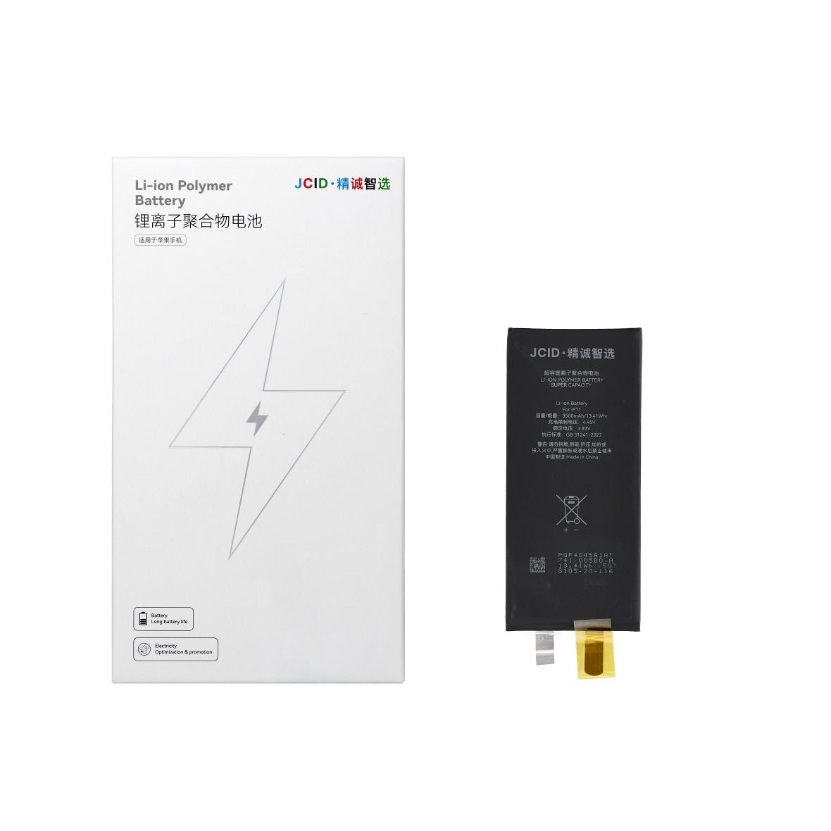 JCID Bateria bez BMS do iPhone 11 (zwiększona pojemność)