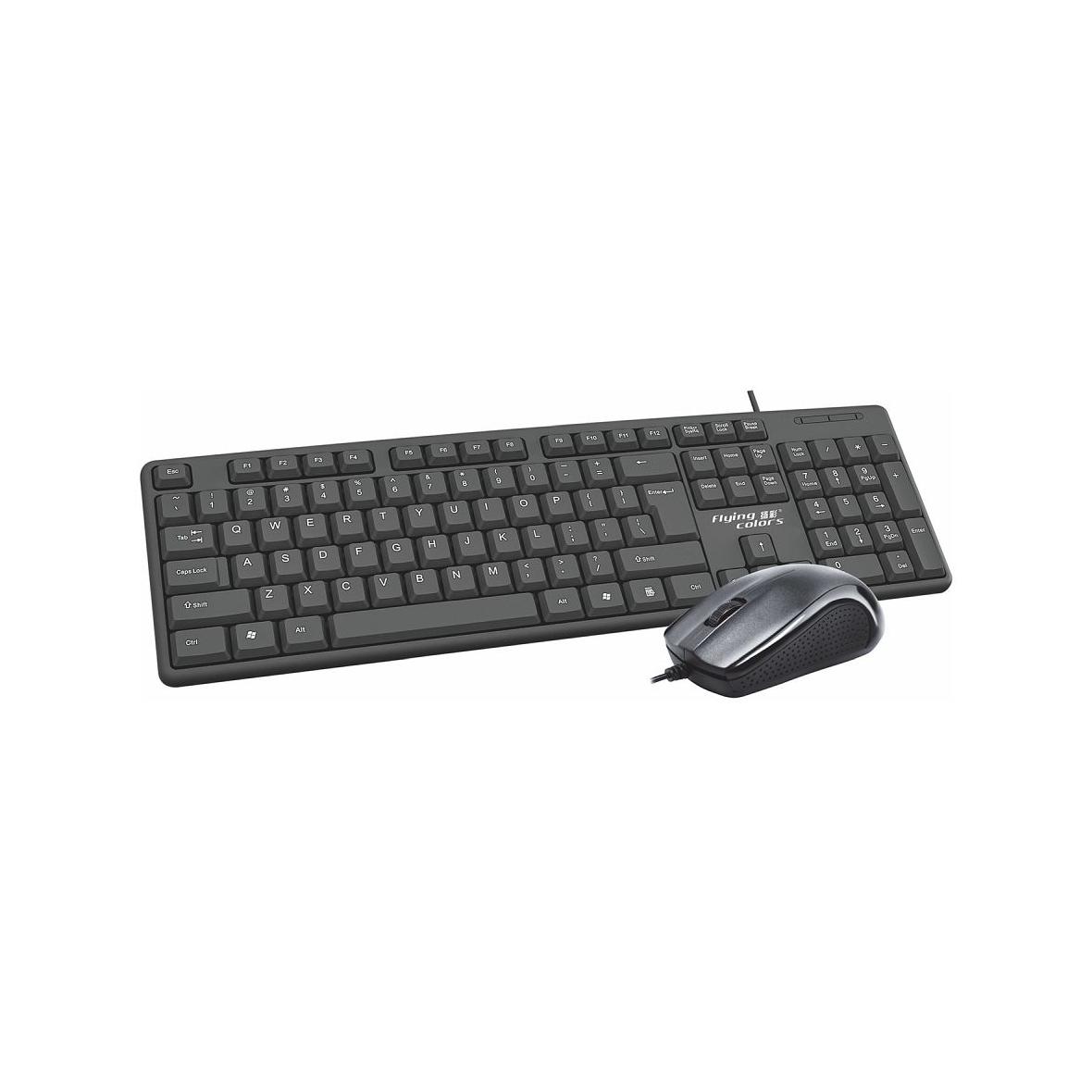 Zestaw klawiatura QWERTY + myszka przewodowy USB A K3186  U+U