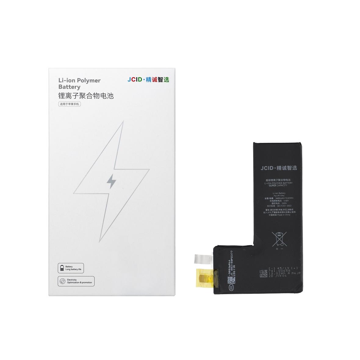 JCID Bateria bez BMS do iPhone 11 Pro (zwiększona pojemność)