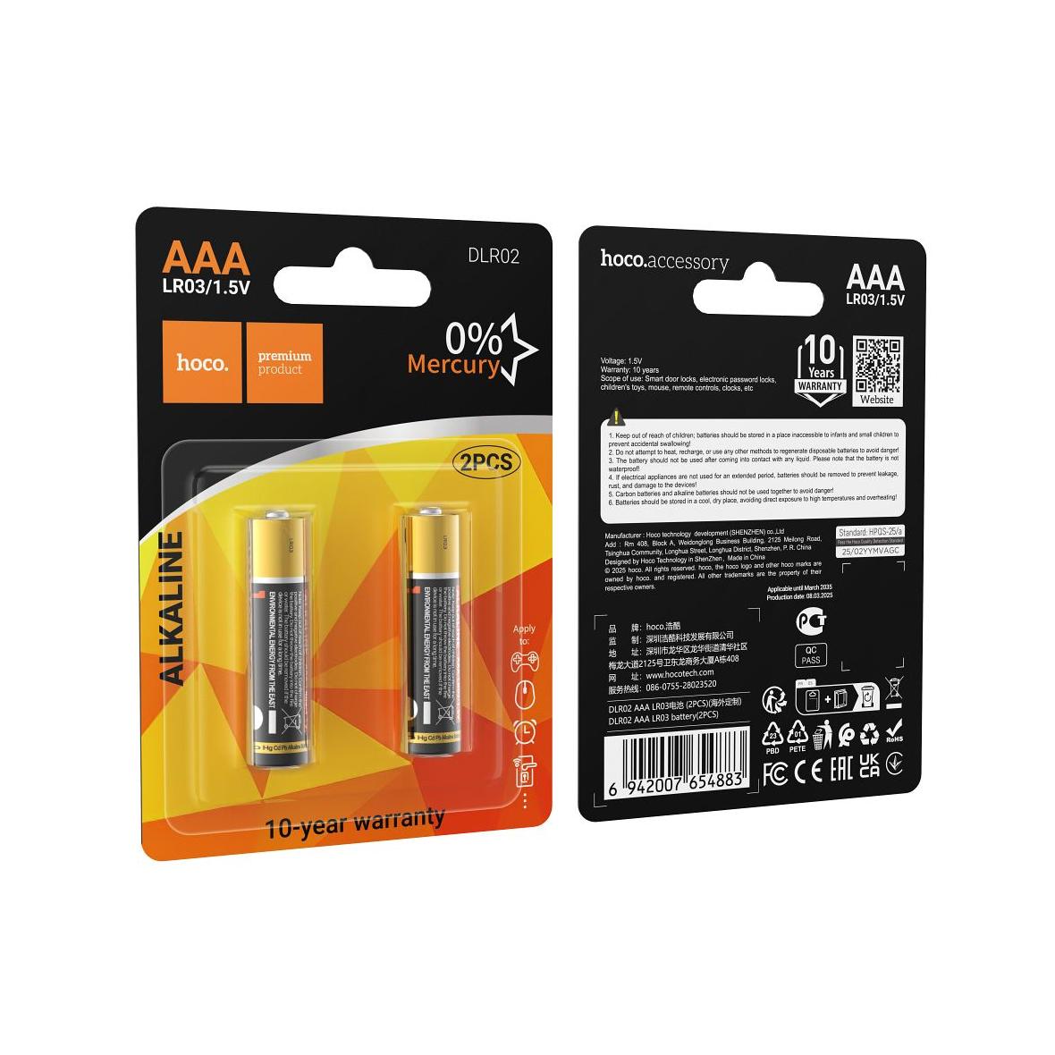 Bateria alkaliczna R3 (AAA) Hoco DLR02 2 szt