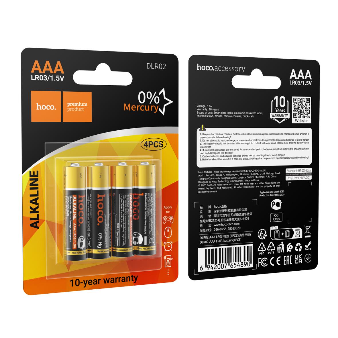 Bateria alkaliczna R3 (AAA) Hoco DLR02 4 szt