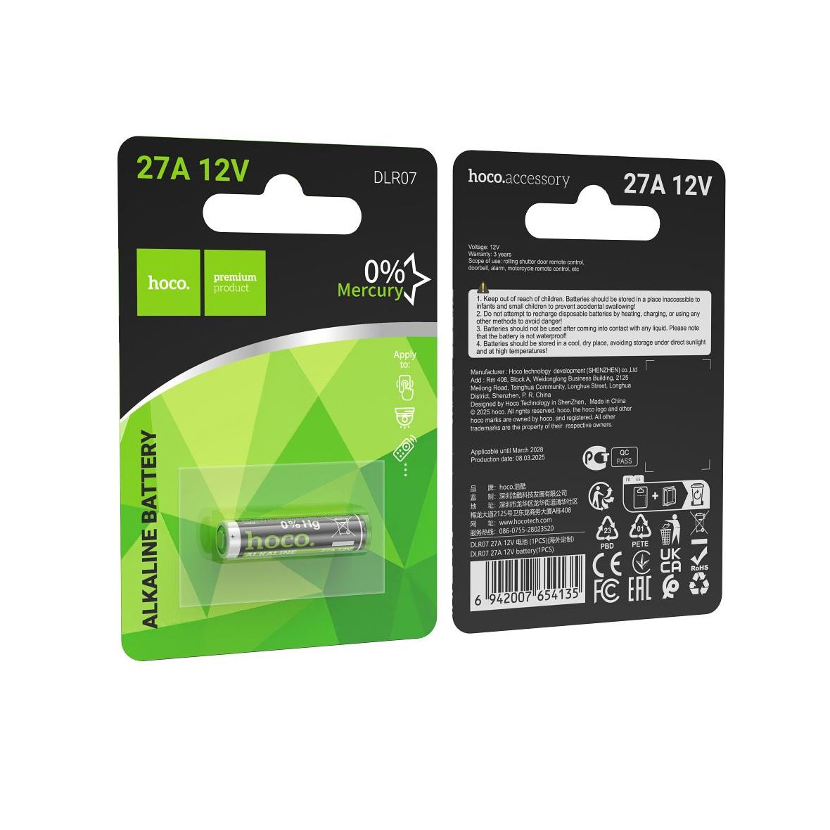 Bateria alkaliczna 27A Hoco 12V DLR07 1 szt
