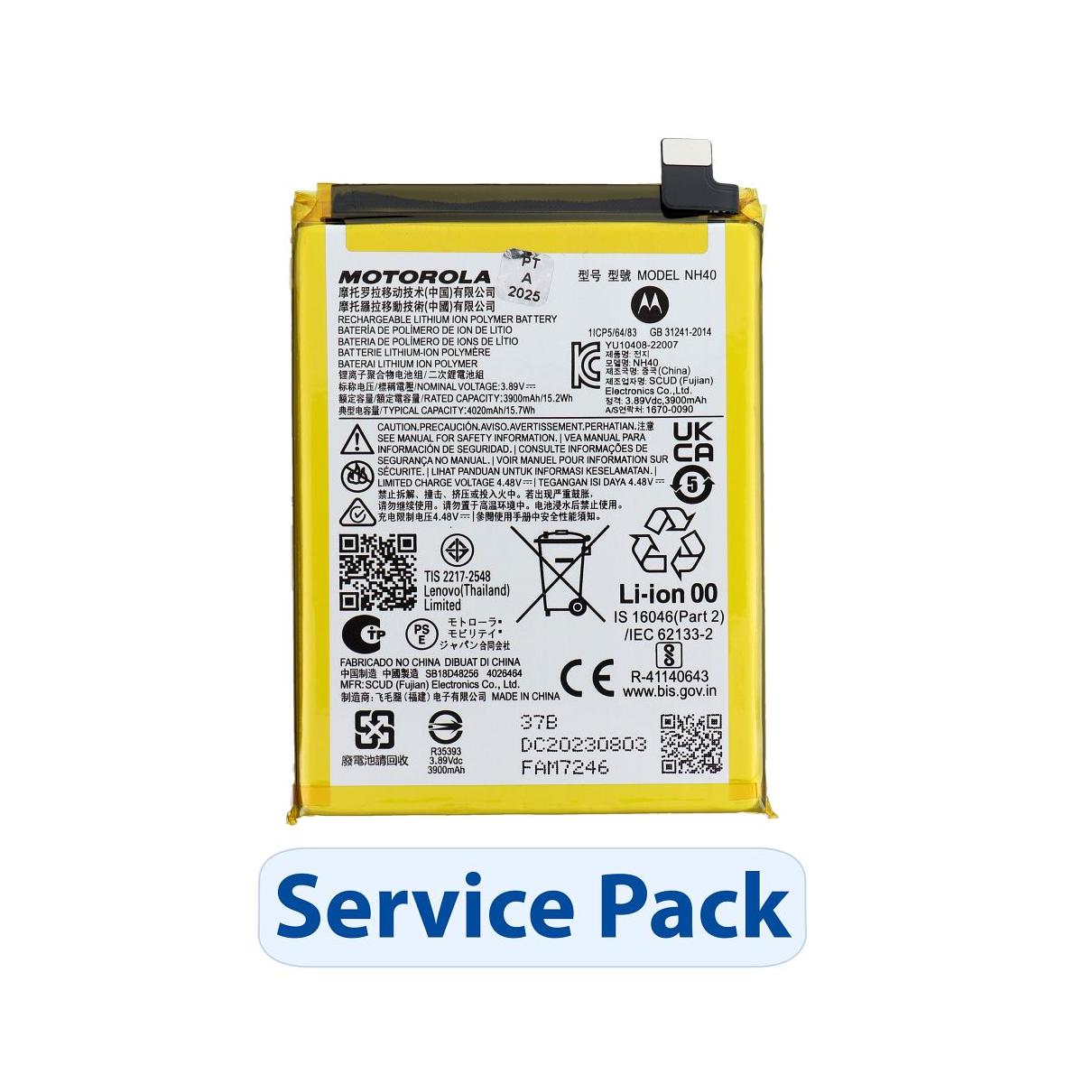 ServicePack Bateria SB18D48255 do Motorola Moto E22/E22i