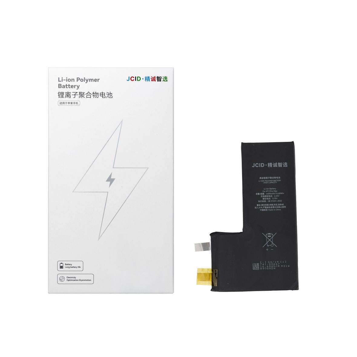 JCID Bateria bez BMS do iPhone  11 Pro Max (zwiększona pojemność)