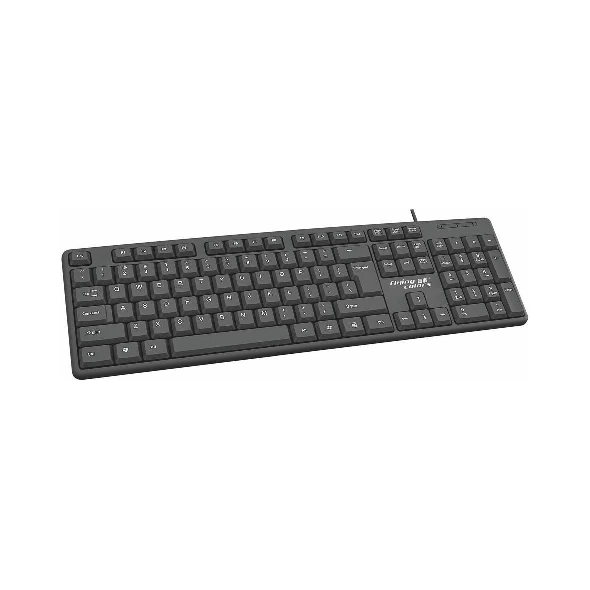Klawiatura przewodowa USB A QWERTY K372 czarna