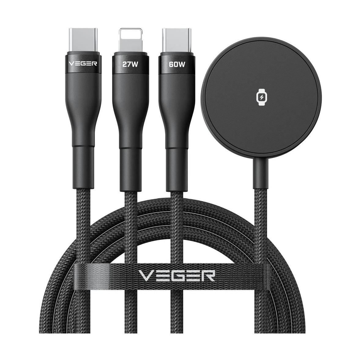 Kabel 3w1 USB C do Lightning / Typ C / iWatch/SAM Watch VEGER 3A 60W V730 1,5 m czarny