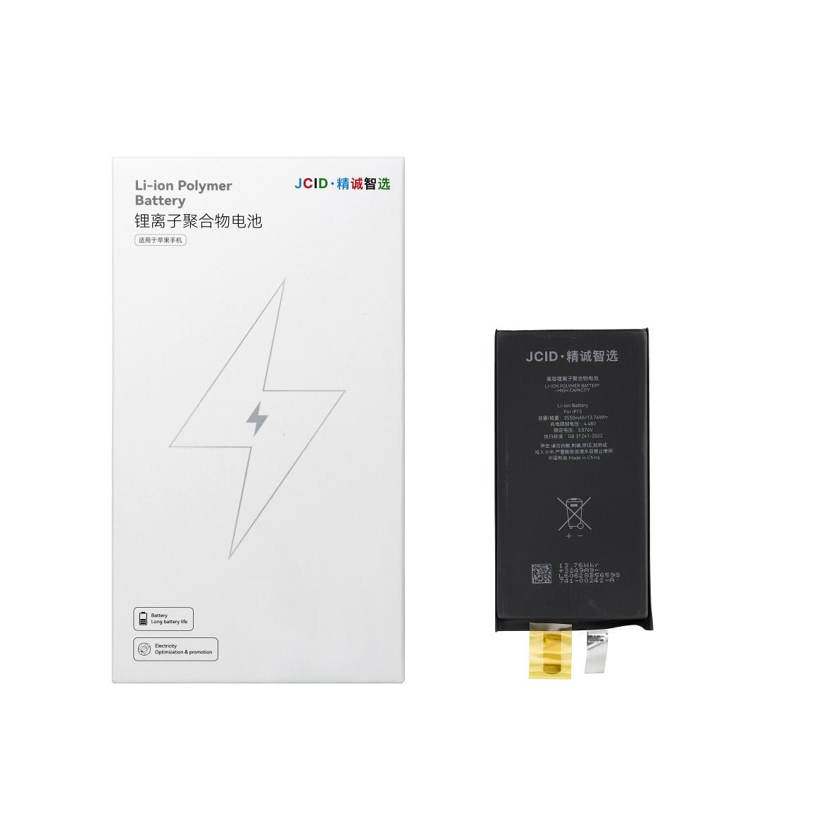JCID Bateria bez BMS do iPhone 15 (zwiększona pojemność)
