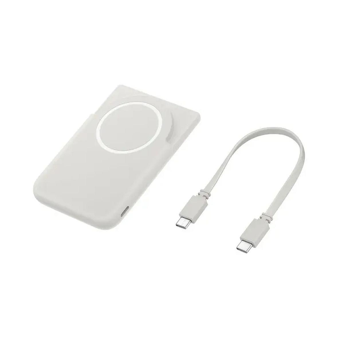 Oryginalny Powerbank Samsung Magnetic Wireless Battery Pack 15W/25W 5000mAh EB-U2500XJEGWW szary blister