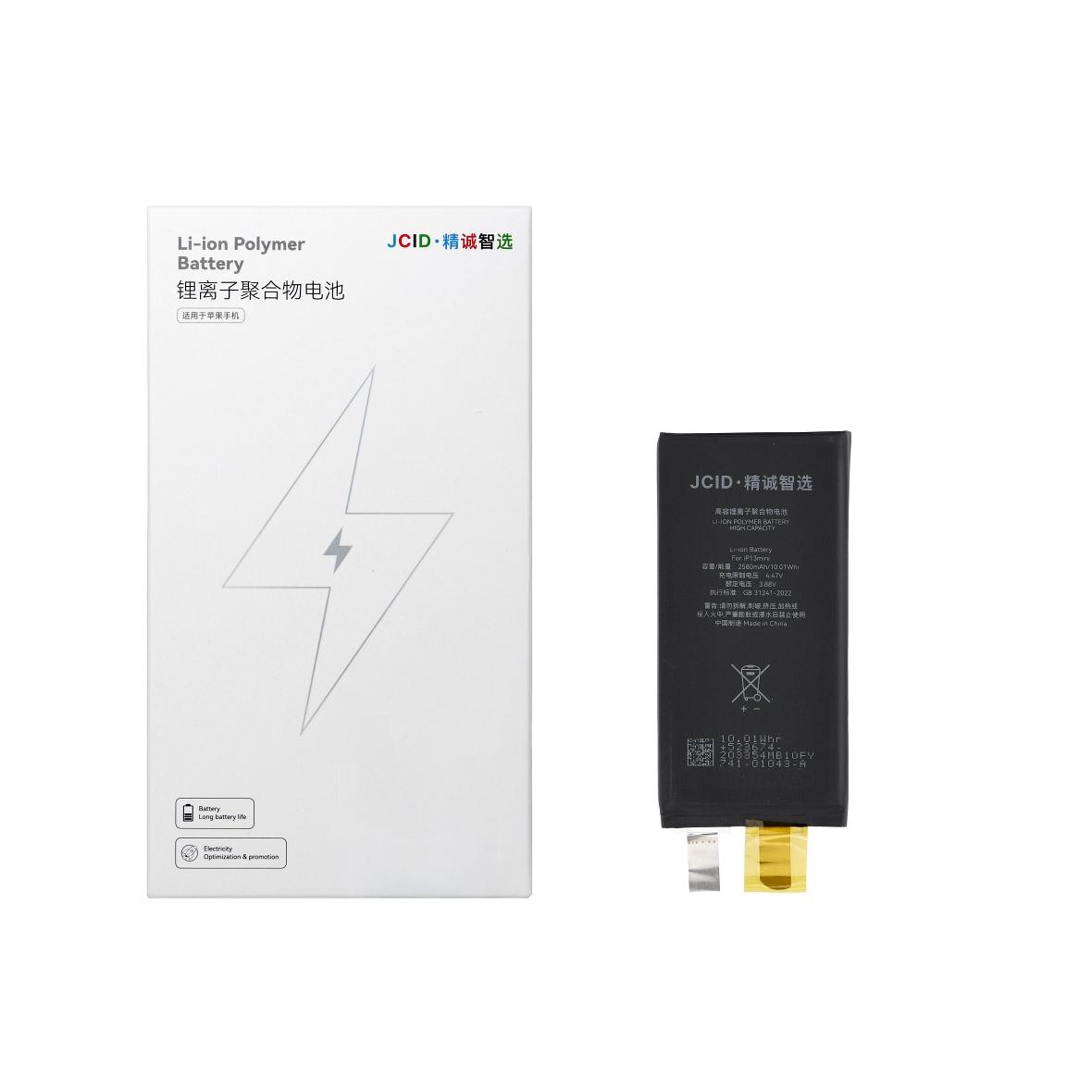 JCID Bateria bez BMS do iPhone 13 Mini (zwiększona pojemność)
