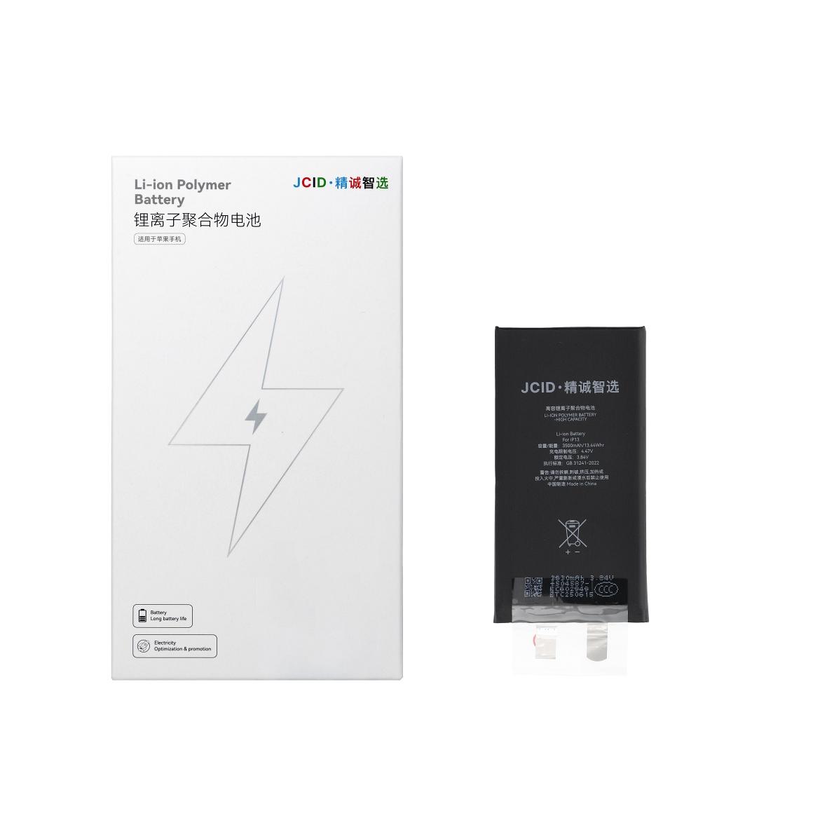 JCID Bateria bez BMS do iPhone 13 (zwiększona pojemność)