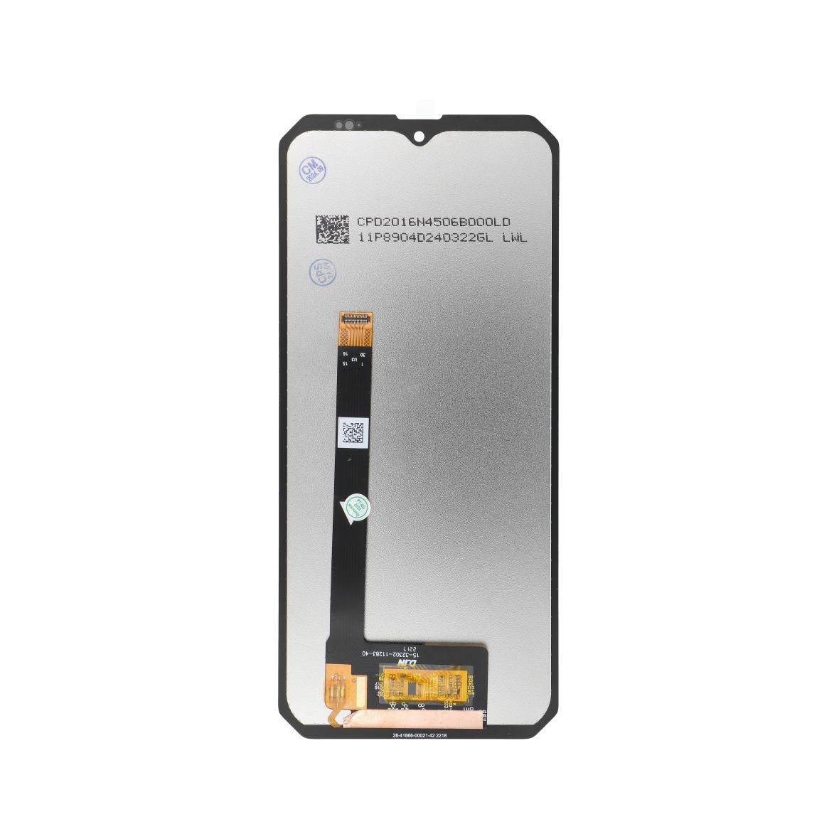 FixCell wyświetlacz LCD do BLACKVIEW BL8800 OEM bez ramki
