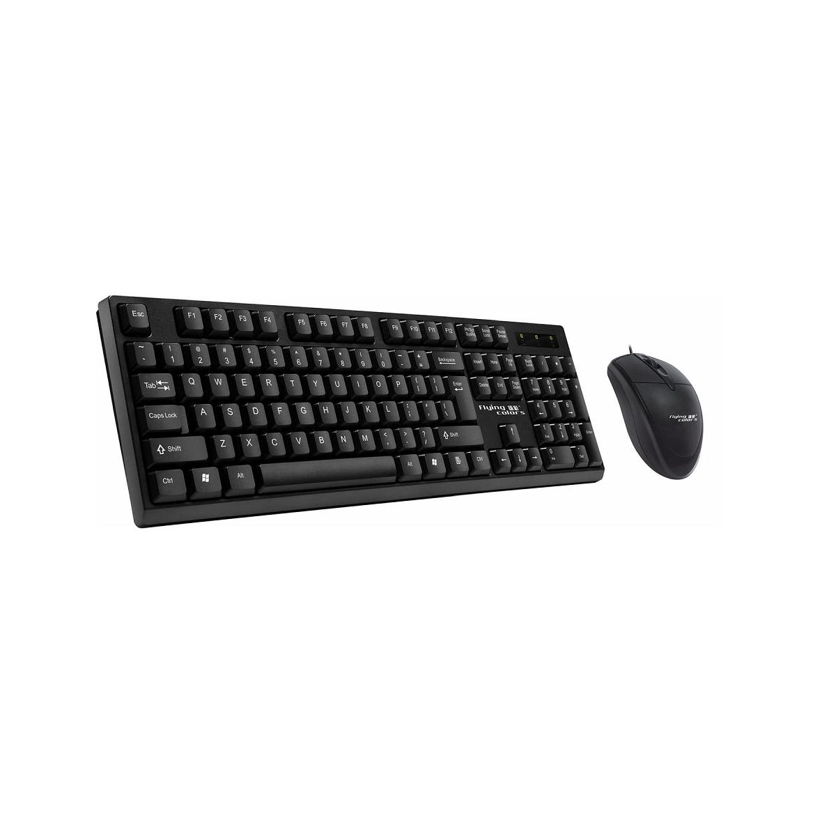 Zestaw klawiatura QWERTY + myszka przewodowy USB A K8605  U+U