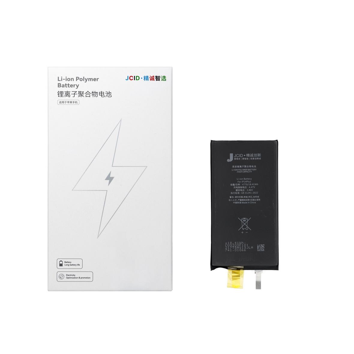 JCID Bateria bez BMS do iPhone 14 Plus (zwiększona pojemność)