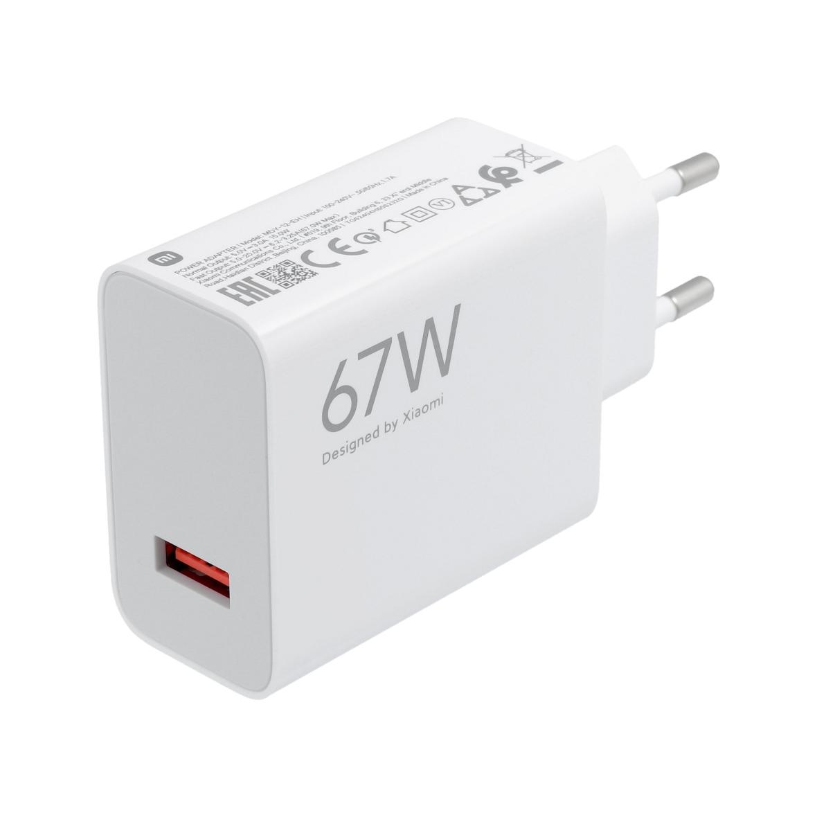 XIAOMI oryginalna ładowarka sieciowa USB A QC3.0 3A 67W MDY-12-EH biała bulk