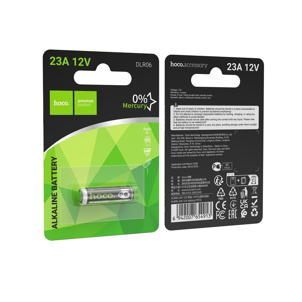 Bateria alkaliczna 23A Hoco 12V DLR06 1 szt