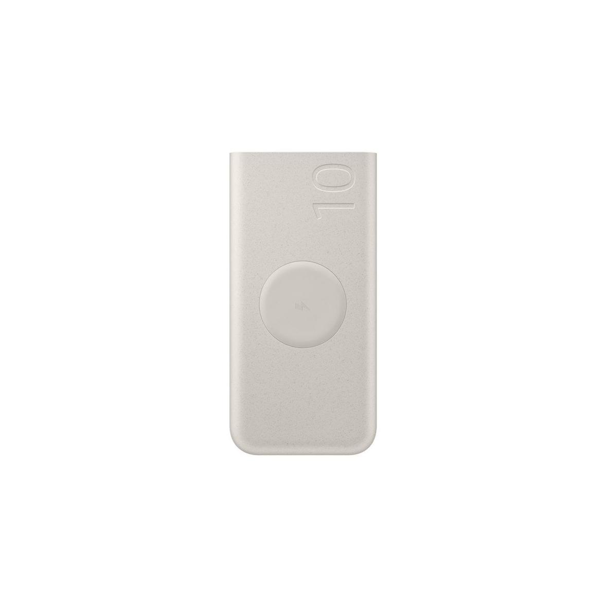 Oryginalny Powerbank Samsung Super Fast Charge 25W 10000mAh EB-U2510XUEGEU beżowy blister
