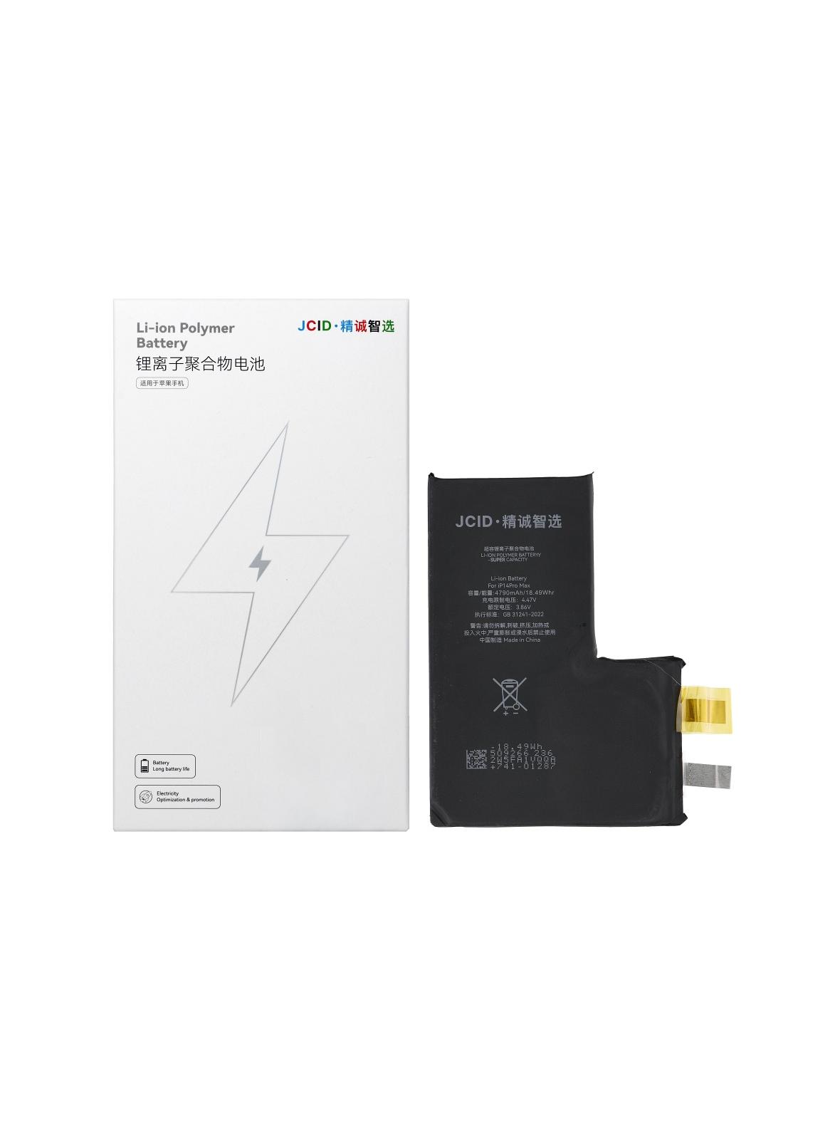 JCID Bateria bez BMS do iPhone 14 Pro Max (zwiększona pojemność)