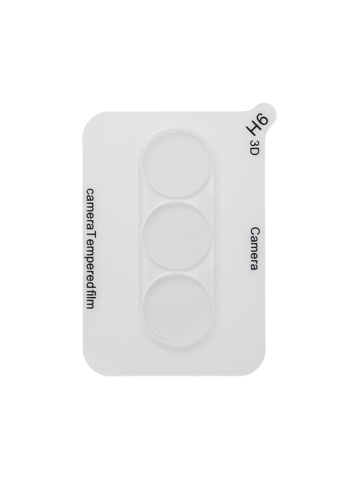 Szkło hartowane Tempered Glass Camera Full Cover - do Samsung S25