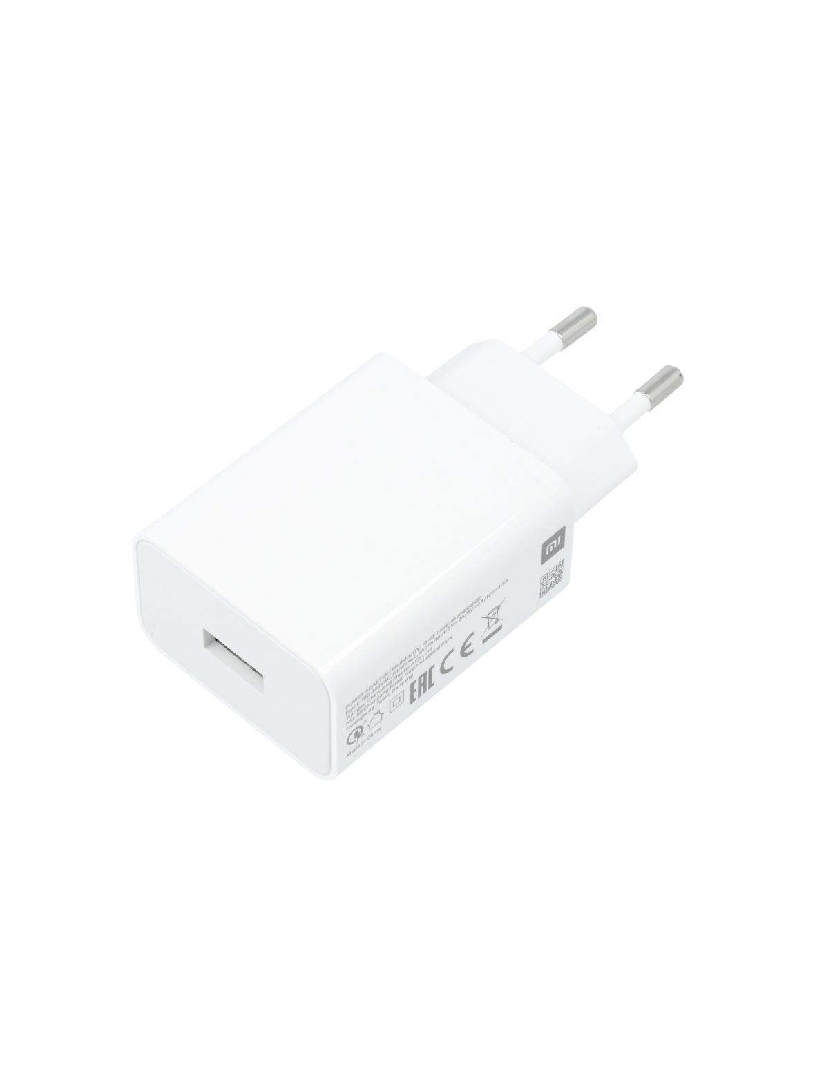 XIAOMI oryginalna ładowarka sieciowa USB A QC3.0 3A 22,5W MDY-11-EP biała bulk