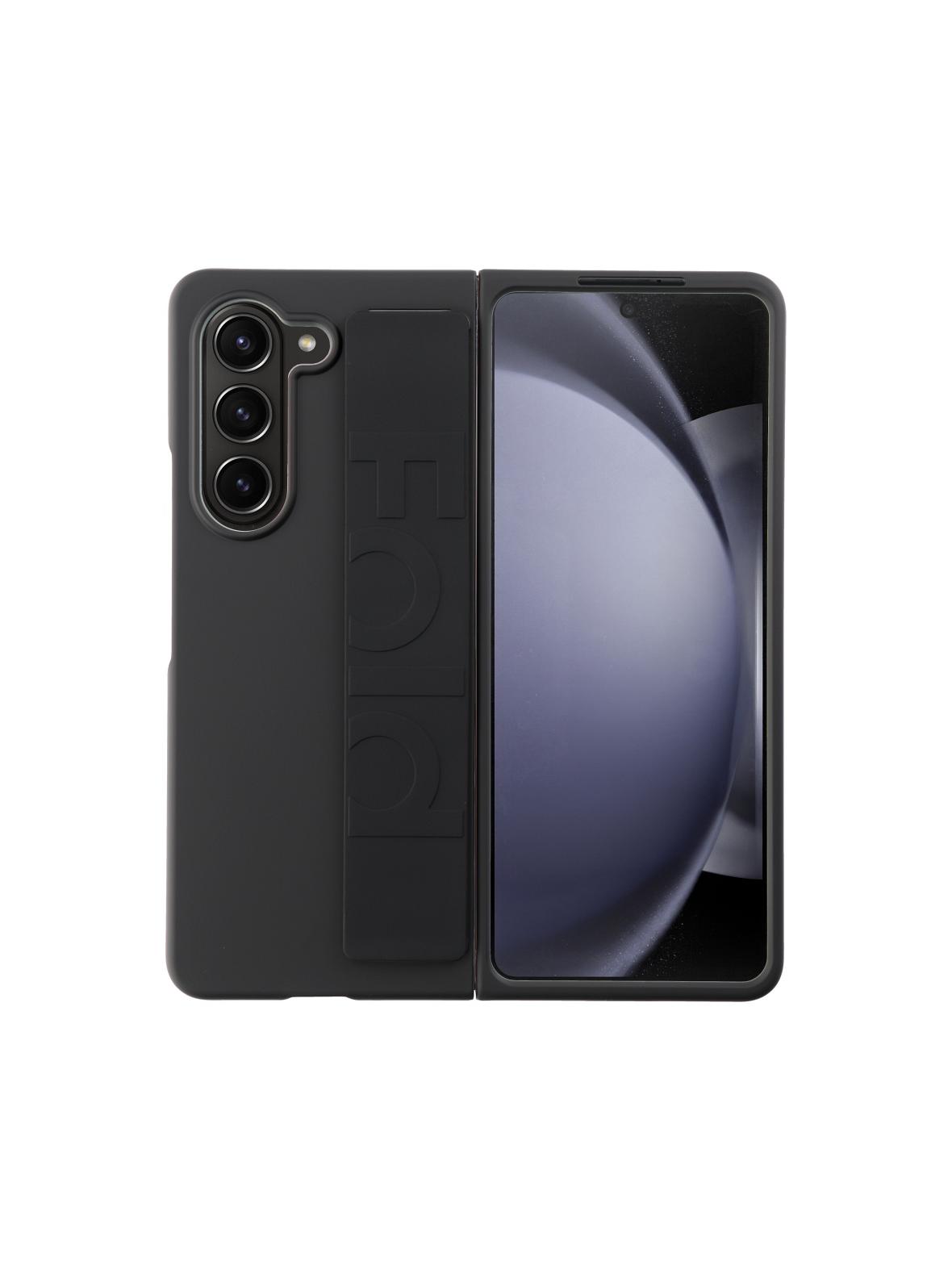 Futerał SBR5 do SAMSUNG Galaxy Z FOLD 5 czarny