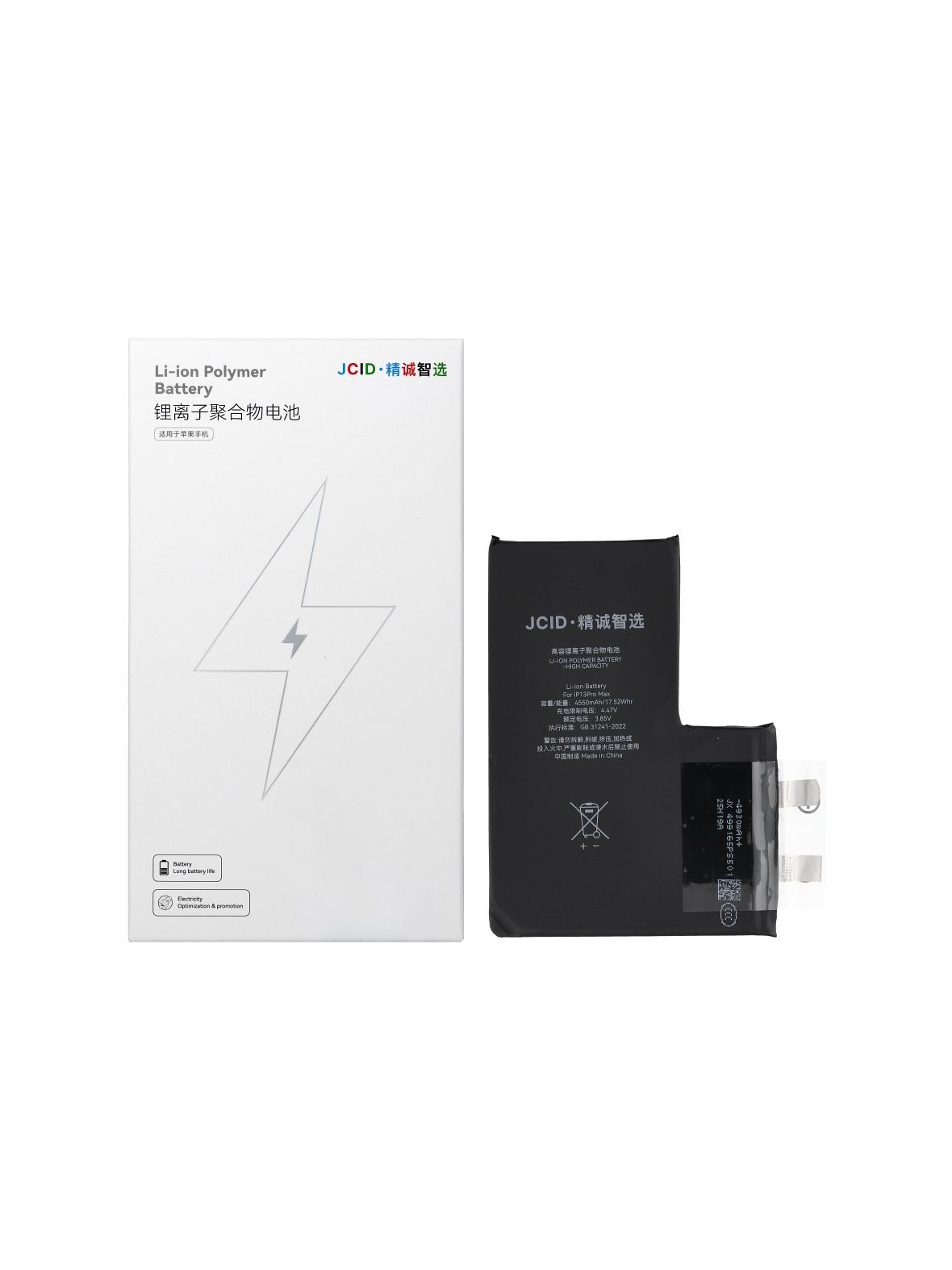 JCID Bateria bez BMS do iPhone 13 Pro Max (zwiększona pojemność)