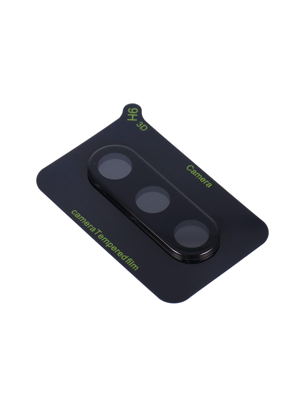 Szkło hartowane 5D Full Glue do aparatu - do Samsung Galaxy S24 Plus Czarny