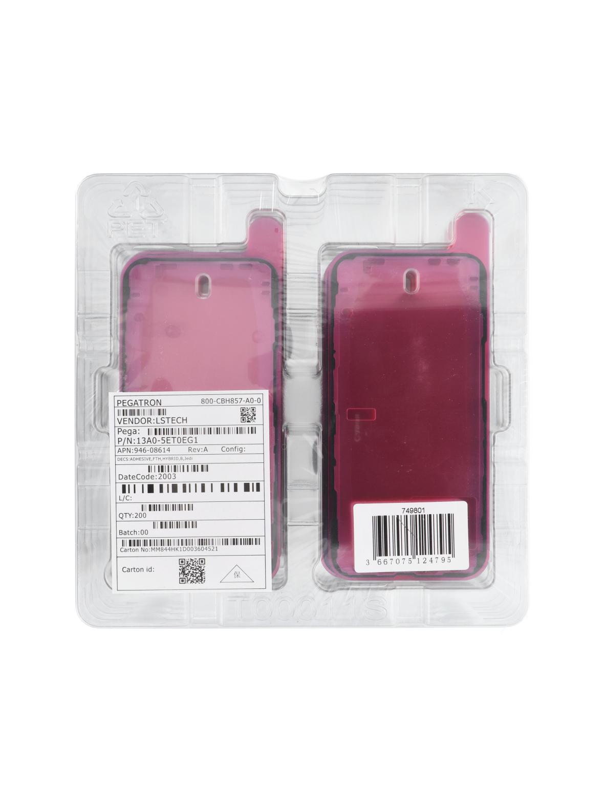 ServicePack Taśma klejąca uszczelka wyświetlacza do iPhone 13 (opakowanie 200szt)