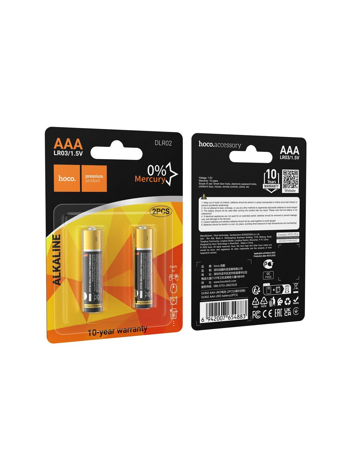 Bateria alkaliczna R3 (AAA) Hoco DLR02 2 szt